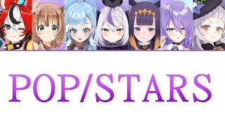 [Hololive] POP/STARS - K/DA (Baelz, Risu, Kobo, Laplus, Ina, Moona, Shion)