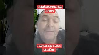 НАУЧУ КАК СТАТЬ ФИНАНСОВО СВОБОДНЫМ #матрица #ютуб #деньгивинтернете #наличка