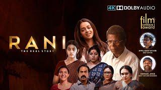 RANI The Real Story  | Malayalam Full Movie | Mazhavil Manorama | manoramaMAX