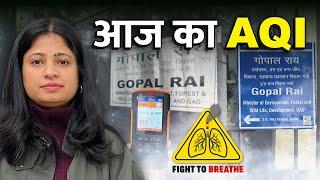 Jan 2, 2025: Aaj Ka AQI from Delhi environment minister Gopal Rai’s residence