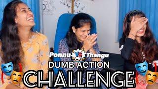 Funny DUMB ACTION CHALLENGE | chirich marikkum | thejathangu