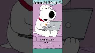 Family guy Tamil dubbed | rango0824 | #rango0824 #rango #tamildubbed #familyguytamil #rangojerami