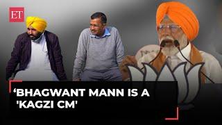 PM Modi attacks AAP, calls Bhagwant Mann as 'kagzi CM' busy in 'Delhi darbar'