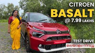 CITROEN Basalt SUV COUPE @7.99 lakhs മലയാളം റിവ്യൂ