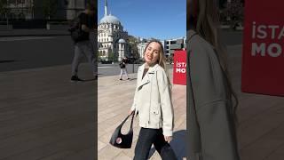 Мы же просто гуляем