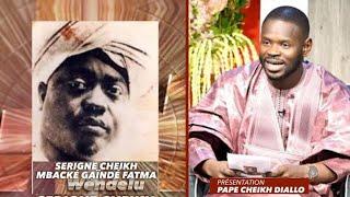 WENDELU AK EL HADJI BAAY SEEX - SPECIAL SERIGNE CHEIKH AHMADOU MBACKE "GAÏNDE FATMA"