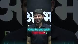 Digraj Sir is Back||Digraj Singh Rajput #cbse #shorts #love #class10 #funny #emotional #school