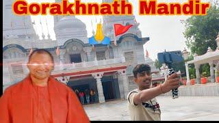 Exploring Gorakhnath Mandir  ||@mishravlogs3058