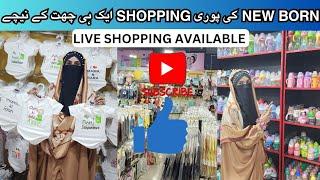 Must-Have New Born Baby Accessories Every Parent Needs | Hamza Mother Care | Baby Shopping Vlog