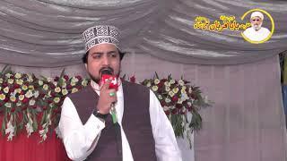 Mahfil Naat (Urss Baba Qurban Ali Shah 2019) Arshad Sound 11