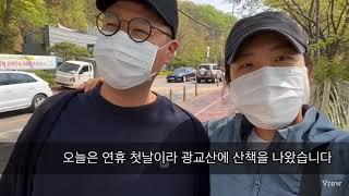 광교저수지 수변 산책로