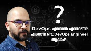 What is DevOps| How to become a DevOps Engineer | Cloud Computing | ipsr solutions limited