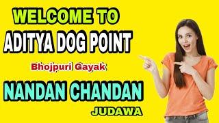 Gayak Nandan Chandan.....#Aditya Dog Point & Accessories....Rajendra Nagar, Peernagar-Ghazipur UP...