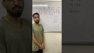 Shortcut King || AV solution hub || #ssc #viral #trending #reels #maths #popular #shortcut #shorts