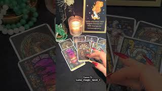 Что произойдет 48 часов #таро #ланамагик #чтонапороге #события #tarot