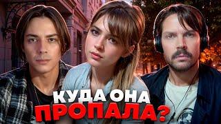 Пит смотрит во мгле. - ЖУТКАЯ разгадка спустя 8 месяцев: Ольга Ольховская