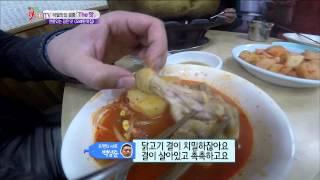 [K-Food] Spot!Tasty Food 찾아라 맛있는 TV - Braised Spicy Chicken (Jongno 3-ga, Jongno-gu) 20150411