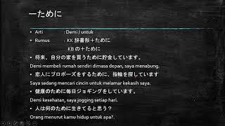 Cara otodidak belajar bahasa jepang - Pola kalimat JLPT N4 ーまでに、ーために、ーように、ーまま