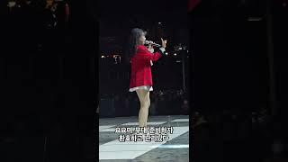 요요미 무대 준비하자 귀엽다고 난리났다.  요요미 - 여우의작전  #요요미신곡 #여우의작전 #요요미댄스 #요요미