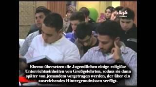 [Karbala TV] Kurzbericht über Markaz Al-Hassanein e.V. im irakischen Fernsehen