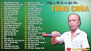 Tùng Chùa 2020 - 50 Bài Nhạc Chế Hay Nhất Làm Nên Huyền Thoại