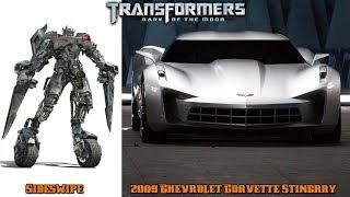 Transformers 3 Characters in Real Life Cars