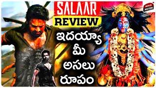 Salaar Movie REVIEW | Movie Matters