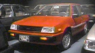 Chrysler / Mitsubishi Motors — TV ad, 1988