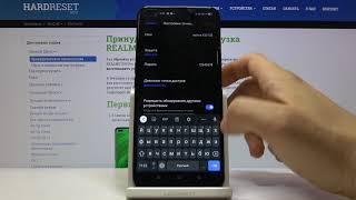 Как раздать Wi-Fi с телефона Realme X50 Pro — Портативный хот-спот