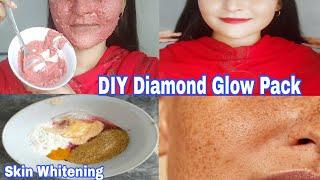 World Best Beetroot Face Pack For pink glowing  Skin ! Diy Whitening Face Mask #facepack #facemask