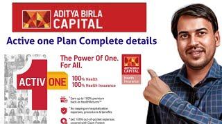 Aditya Birla Active one Plan Detailed Review | No Age limit | No waiting period|