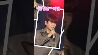 #황영웅 #이별