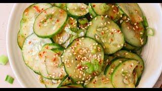 Korean Cucumber Salad (Oi Muchim Recipe)