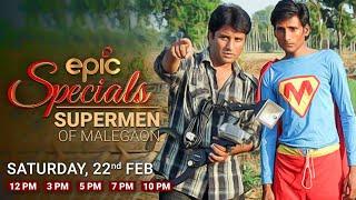 EPIC Special: Supermen of Malegaon | Watch on EPIC Channel