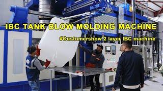 IBC Tote Blow Molding Mastery: Unboxing the Ultimate Blow Molding Machine Lineup