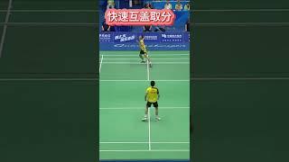 热血 - Lee Chong Wei Vs Lin Dan (55) 李宗伟 vs 林丹 年轻时代打法  #羽毛球  #马来西亚  #中国羽毛球  #热血