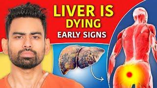 5 Early Warning Signs of Liver Damage