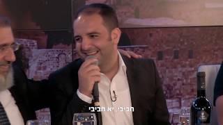 משה לוק ויובל טייב - חביבי בערוץ הידברות | Moshe Louk & Yuval Tayeb - Habibi On Hidabroot Channel