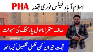 Islamabad Flats ||Immediate Occupancy ||Environment Parking facility ||Price & amazing full details