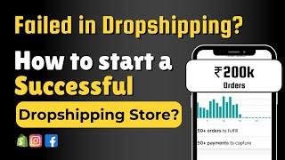 How to Start a Successful Dropshipping Store in 2024 | Indian & International Dropshipping