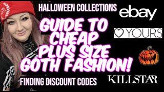 How To Find Cheap Plus Size Goth Clothing (Works for most other fashion too!)