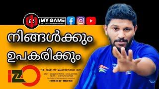 നമുക്ക് കിട്ടിയ മലപ്പുറത്തിന്റെ സ്നേഹസമ്മാനം|IZO SPORTS