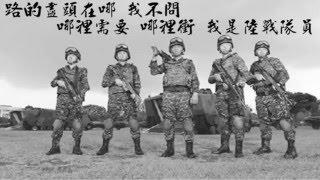 海軍陸戰隊~永遠忠誠    突破一萬人