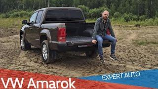 Стоит ли покупать Volkswagen AMAROK 2.0 TDI?