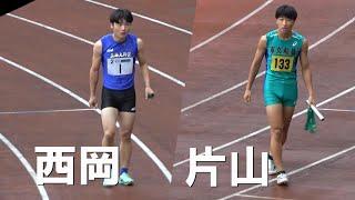 西岡尚輝・片山瑛太がアンカー TR2組～9組 一般男子リレー 4x100m エコパトラックゲームズ陸上2024