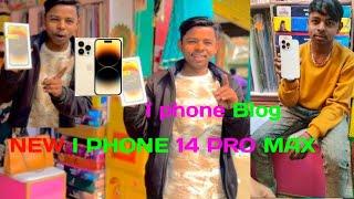 New I phone 14 Pro max Blog #iphoneblog #blog #ongreat