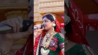 Hindi Song By Bhoomi Ahir | Bhumi Ahir | #shorts #alviramir #gujratnakalakaro #Bhumiahir