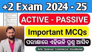 ACTIVE PASSIVE MCQs | +2 Exam 2024 - 25 | +2 Board Exam | Important Questions