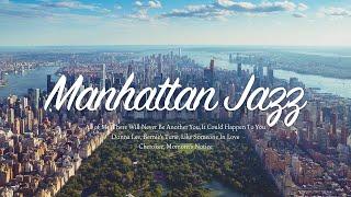 𝗣𝗹𝗮𝘆𝗹𝗶𝘀𝘁 | 맨해튼의 하늘과 깊어지는 재즈 | 매장음악, 신나는재즈