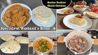 A Morning At Husband’s Homeഇക്കാന്റെ വീട്ടിലെ കത്തല് ️Special Shahi Chicken Kurma |Butter Pathiri